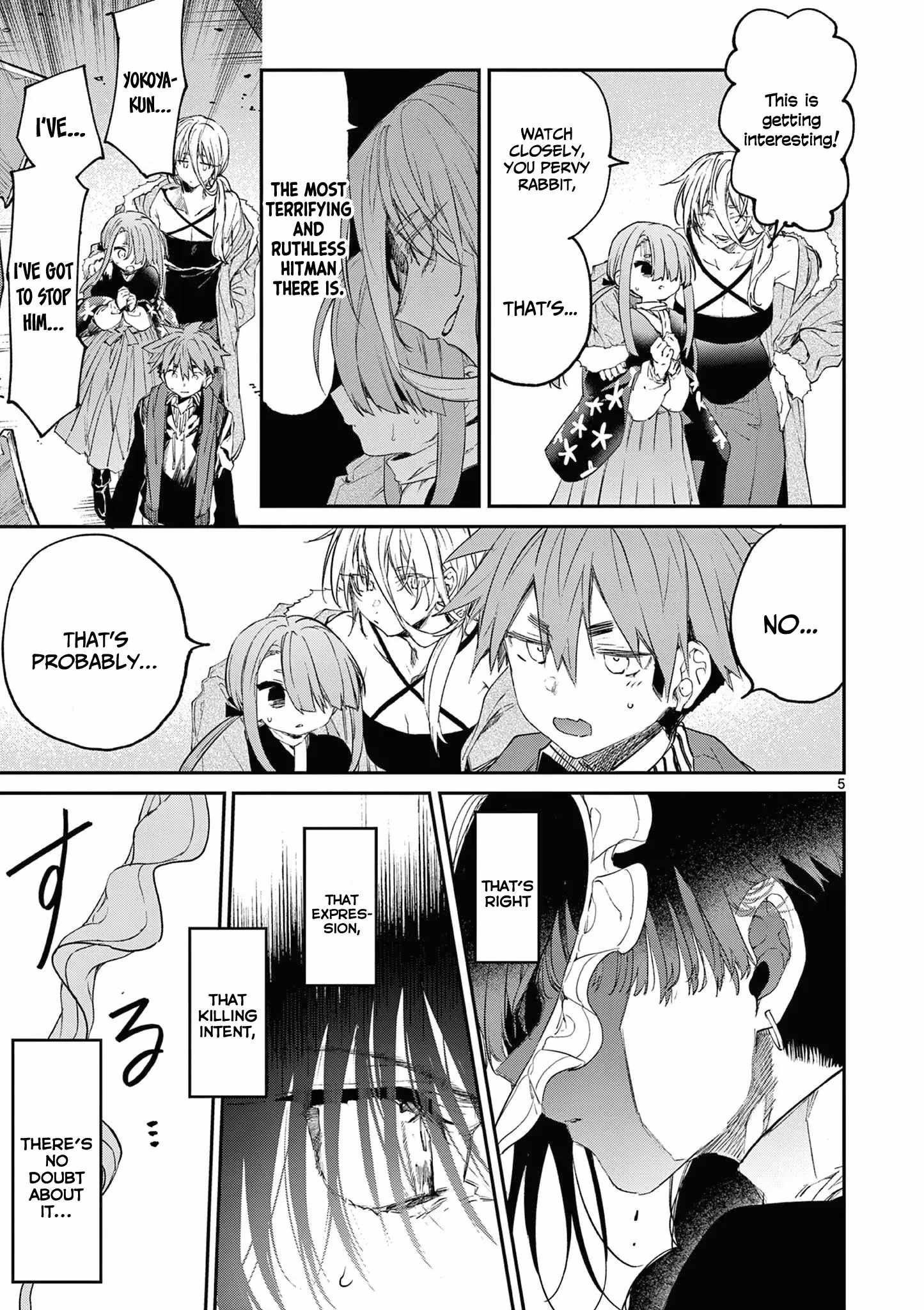 Kimi wa Meido-sama Chapter 55 6